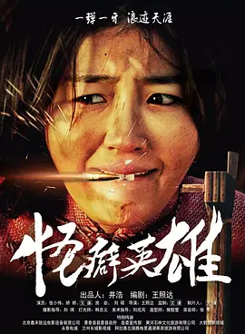 黄色高清视频在线观看